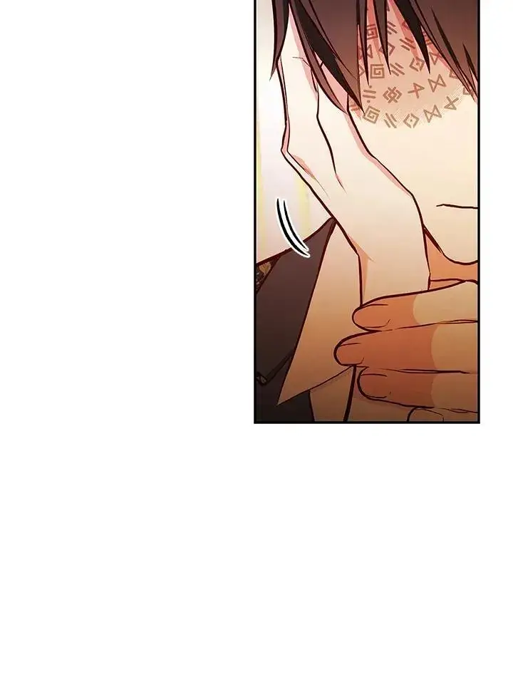 漫画《立志成为勇士的母亲》第48话第96张图