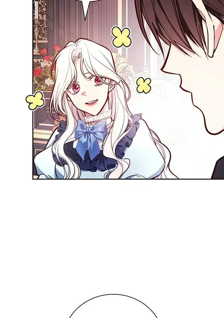 漫画《立志成为勇士的母亲》第53话第96张图