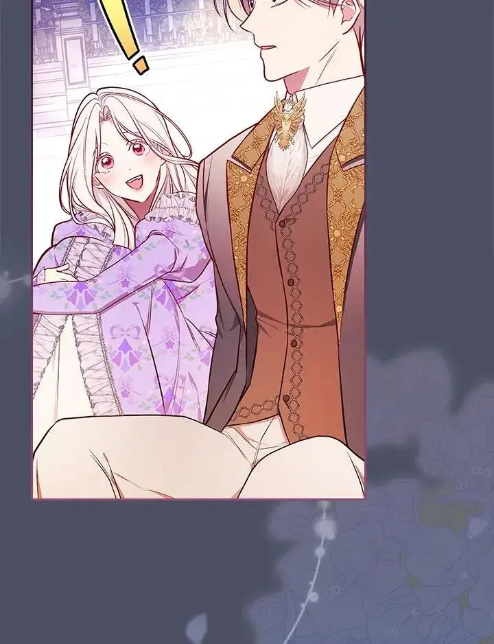 漫画《立志成为勇士的母亲》第59话第42张图