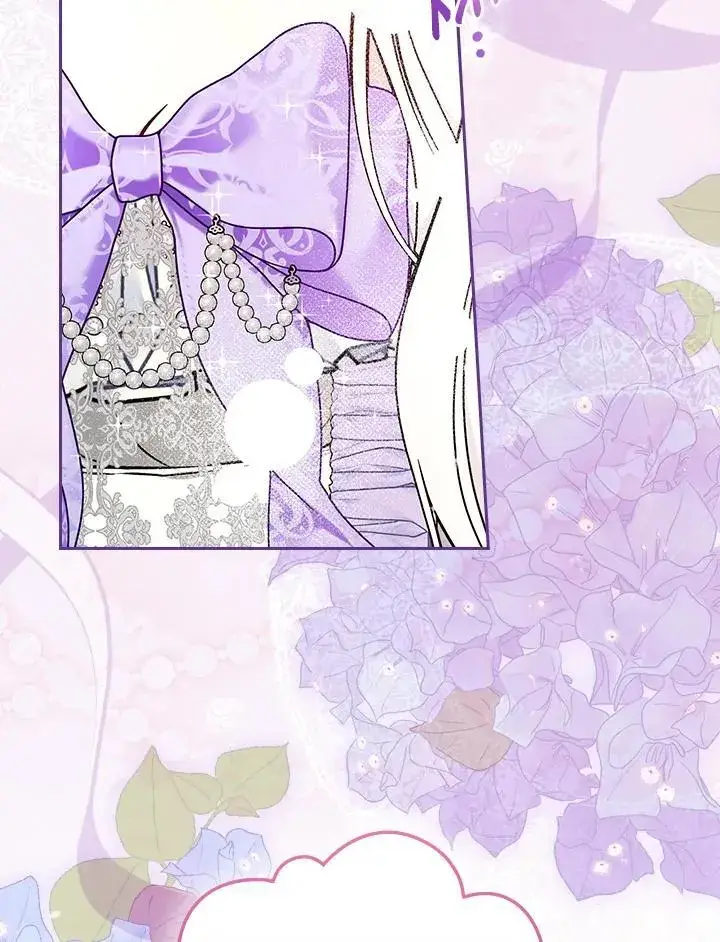 漫画《立志成为勇士的母亲》第66话第2张图