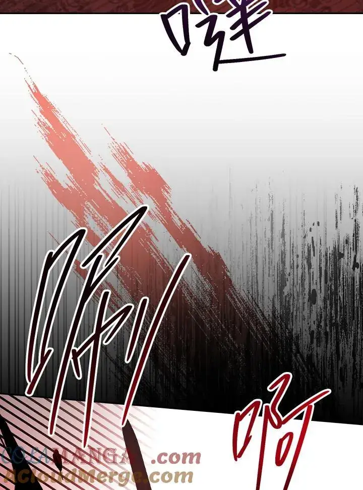 漫画《立志成为勇士的母亲》第67话第37张图
