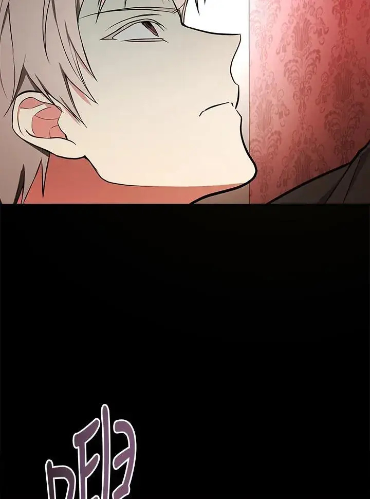 漫画《立志成为勇士的母亲》第67话第6张图