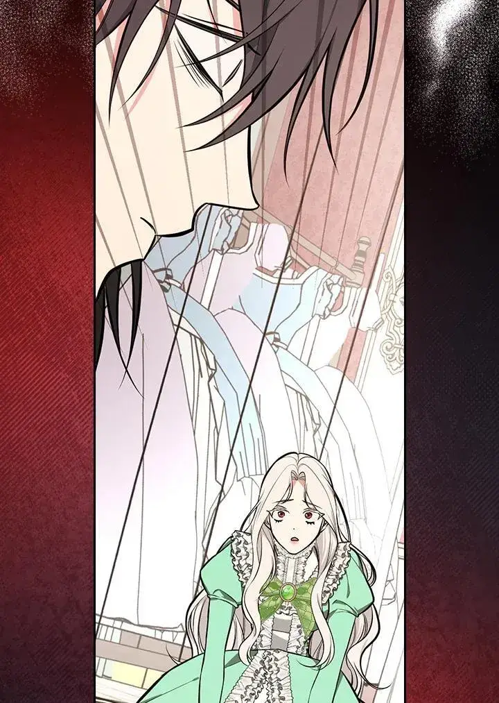 漫画《立志成为勇士的母亲》第67话第84张图