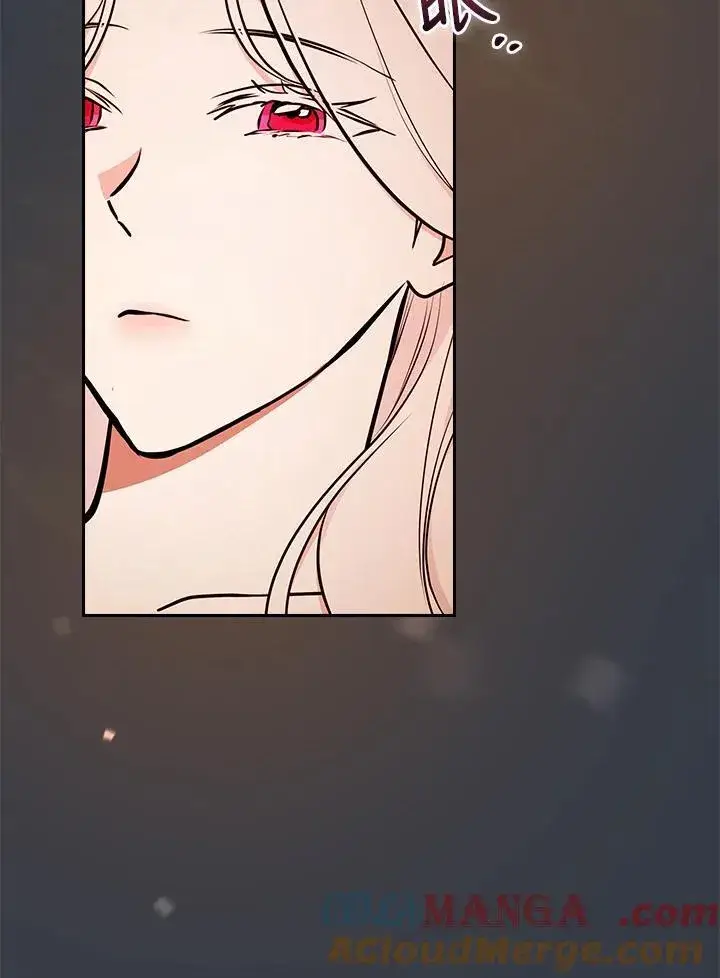 漫画《立志成为勇士的母亲》第68话第7张图