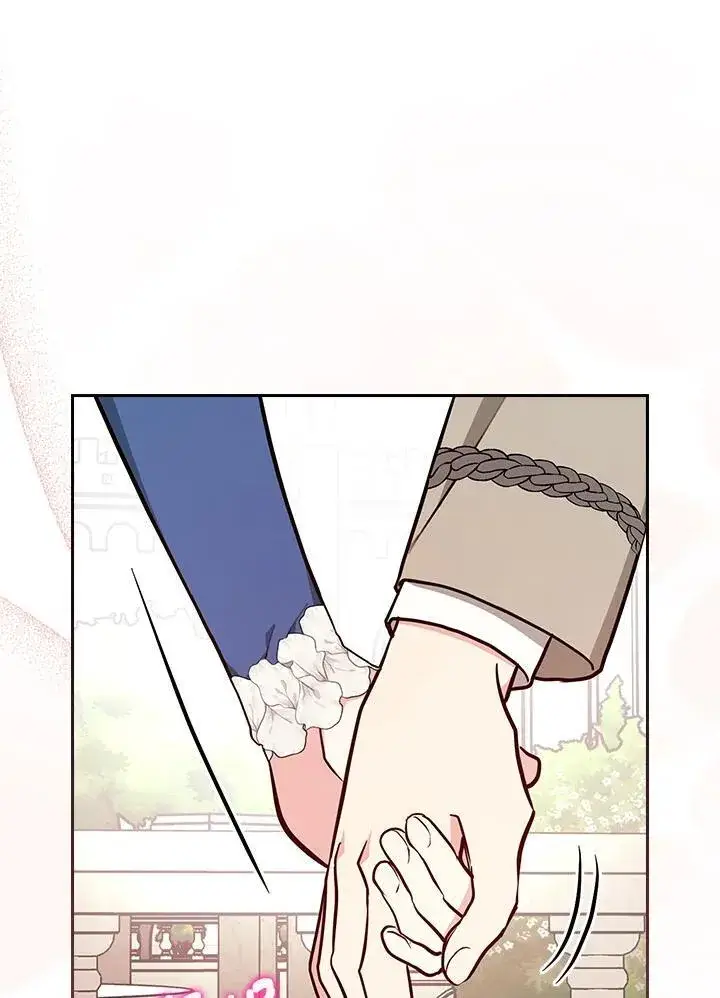 漫画《立志成为勇士的母亲》第70话第35张图