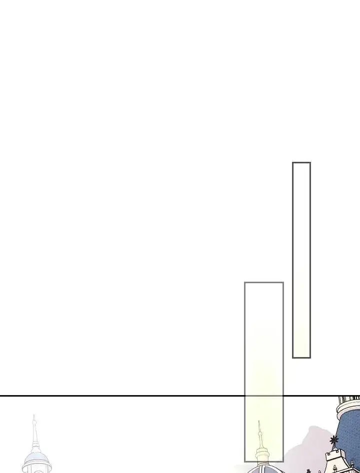 漫画《立志成为勇士的母亲》第70话第90张图