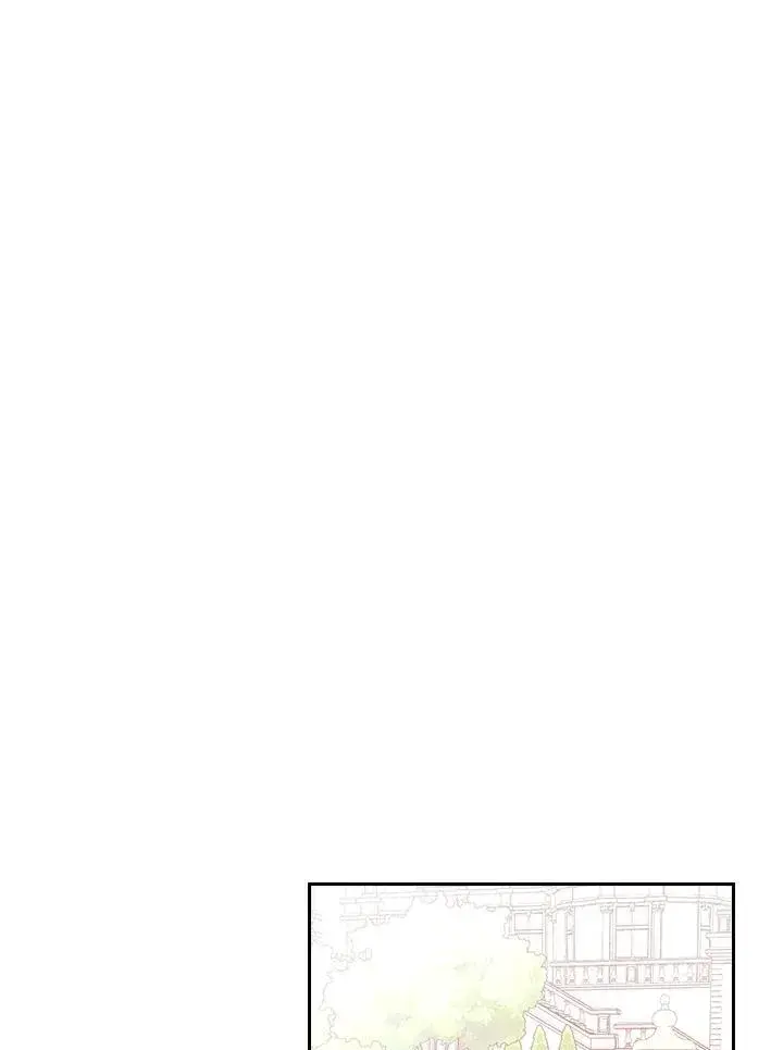 漫画《立志成为勇士的母亲》第71话第71张图