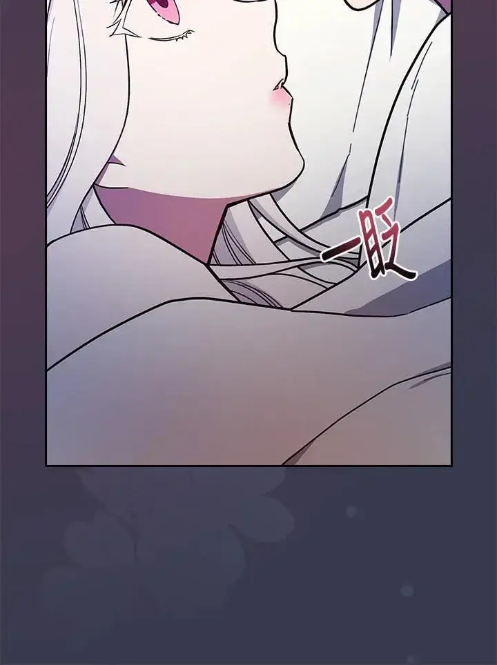 漫画《立志成为勇士的母亲》第72话第22张图