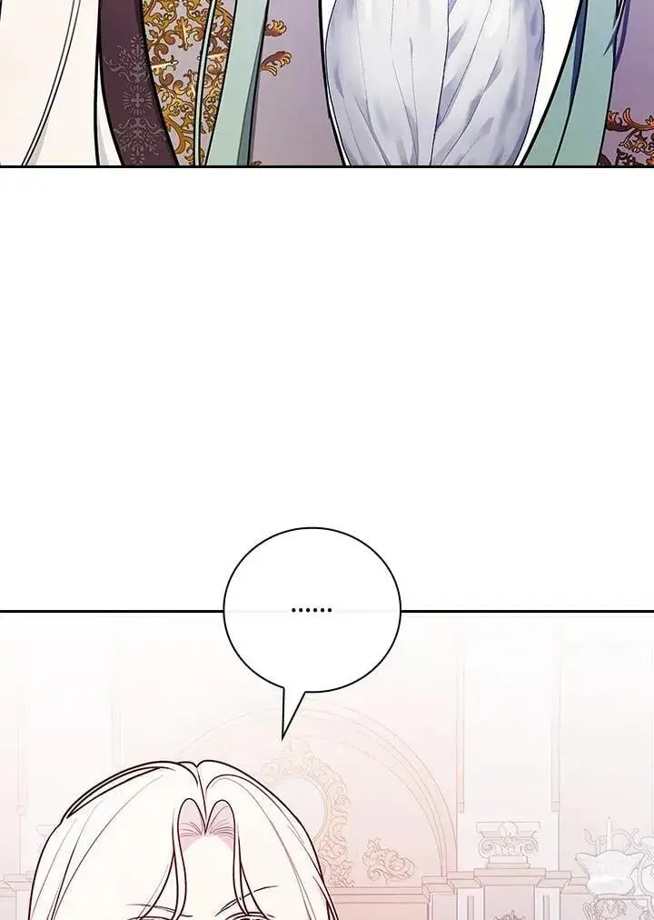 漫画《立志成为勇士的母亲》第72话第92张图