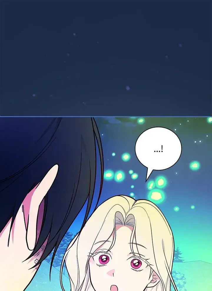 漫画《立志成为勇士的母亲》第73话第96张图