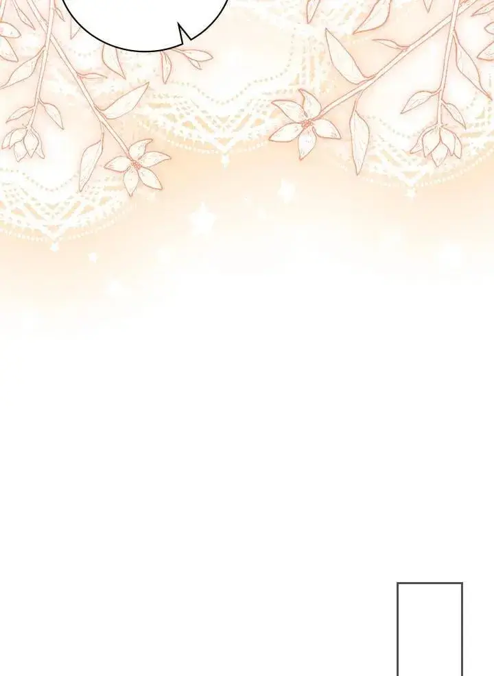 漫画《立志成为勇士的母亲》第76话第16张图