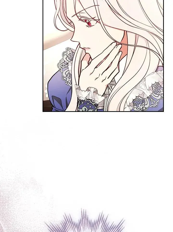 漫画《立志成为勇士的母亲》第76话第22张图