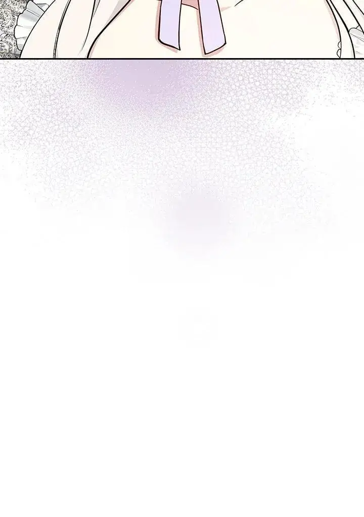 漫画《立志成为勇士的母亲》第77话第5张图
