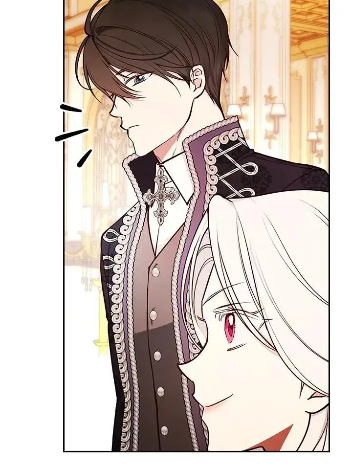 漫画《立志成为勇士的母亲》第78话第10张图