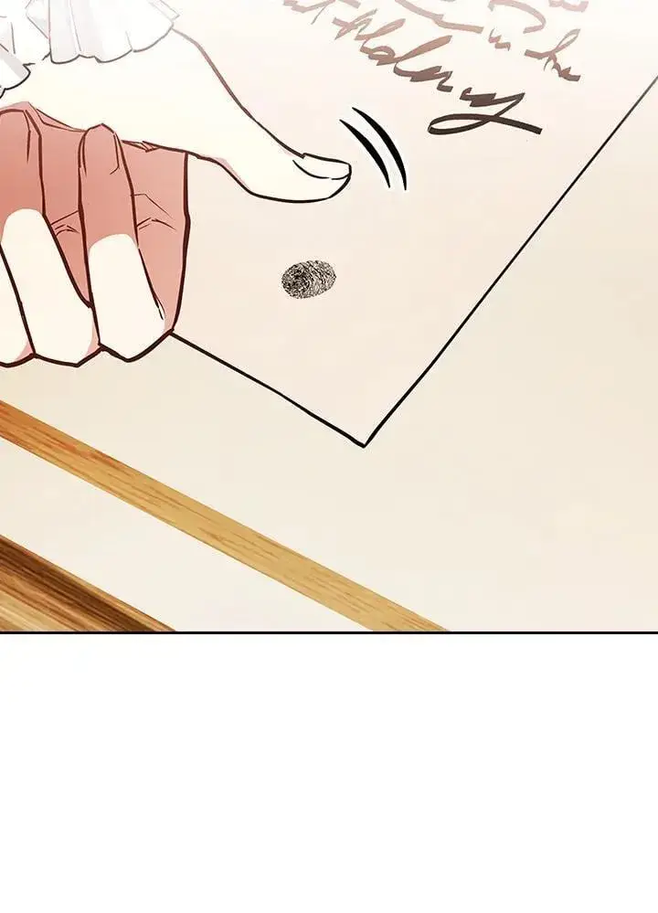 漫画《立志成为勇士的母亲》第78话第31张图
