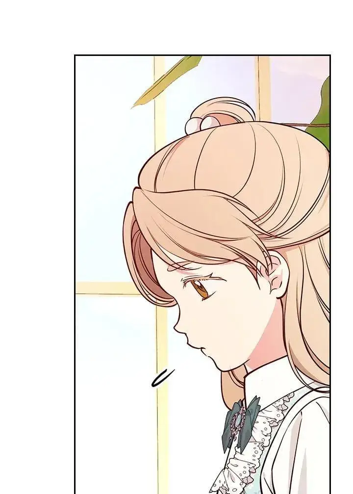 漫画《立志成为勇士的母亲》第79话第74张图