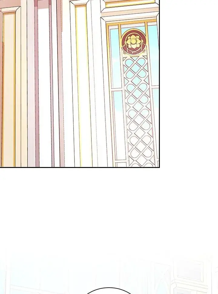 漫画《立志成为勇士的母亲》第80话第2张图
