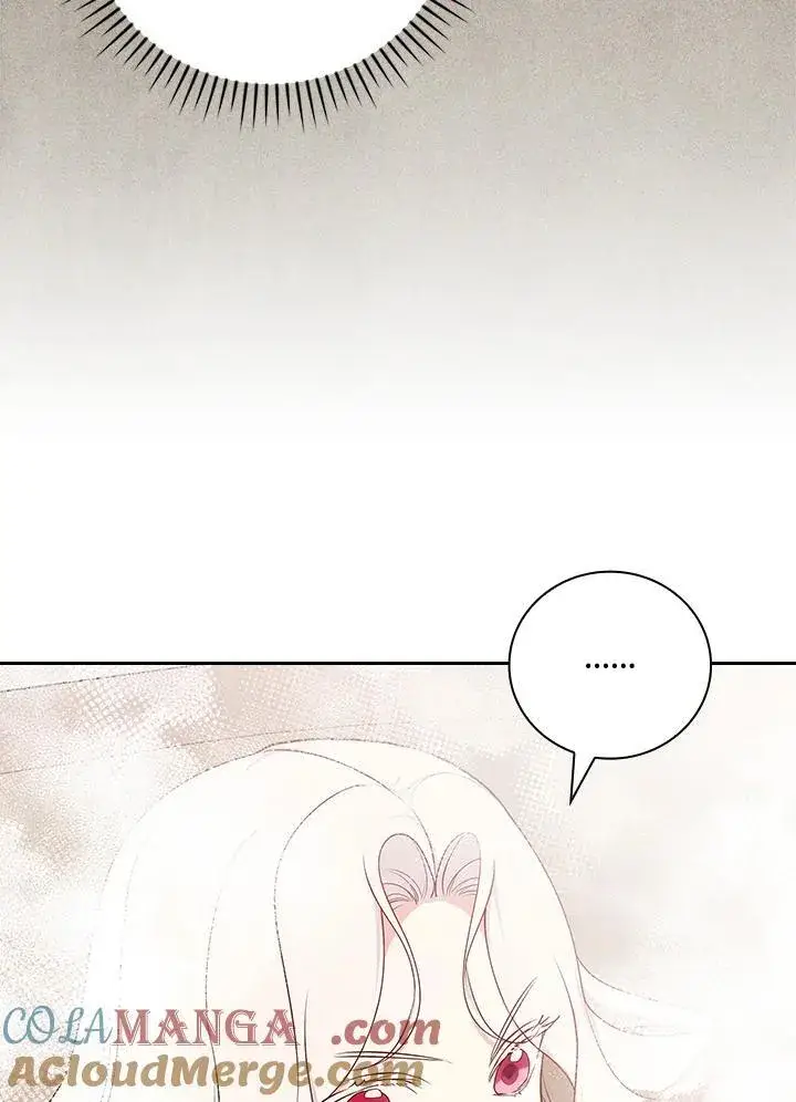 漫画《立志成为勇士的母亲》第81话第5张图