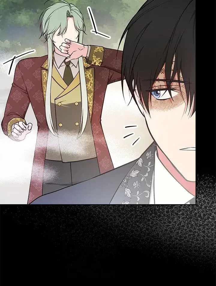 漫画《立志成为勇士的母亲》第82话第12张图