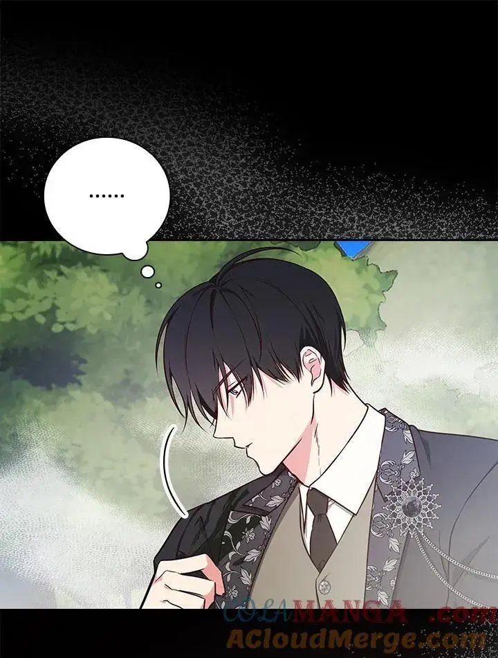 漫画《立志成为勇士的母亲》第82话第13张图