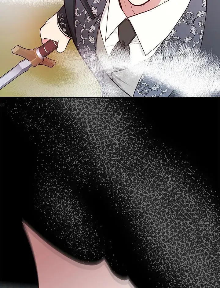 漫画《立志成为勇士的母亲》第82话第4张图