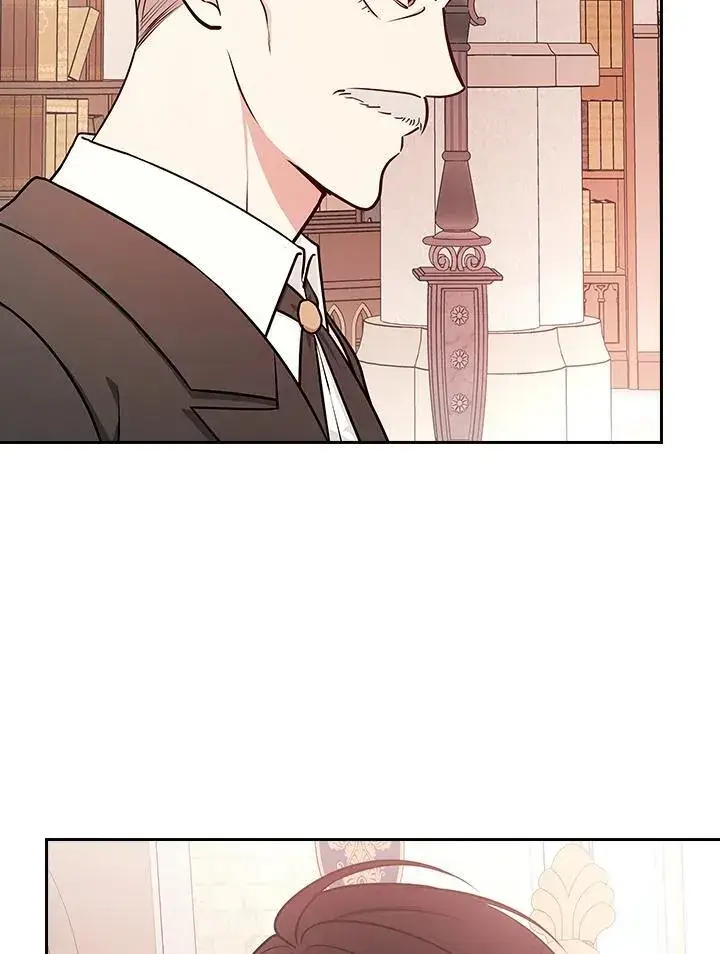 漫画《立志成为勇士的母亲》第83话第76张图