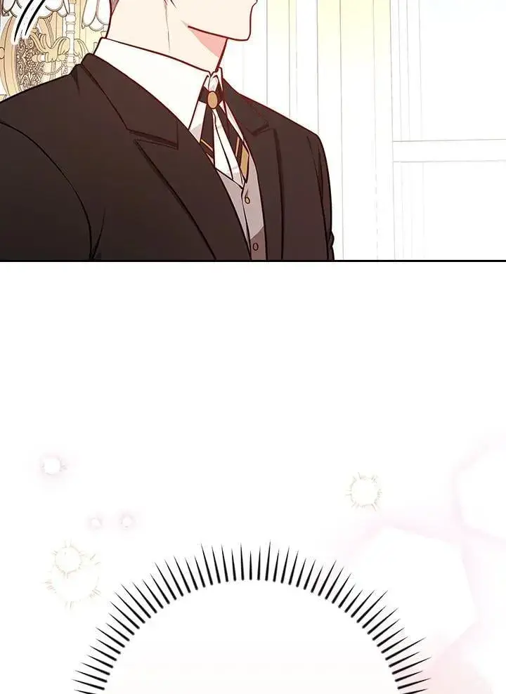 漫画《立志成为勇士的母亲》第83话第96张图