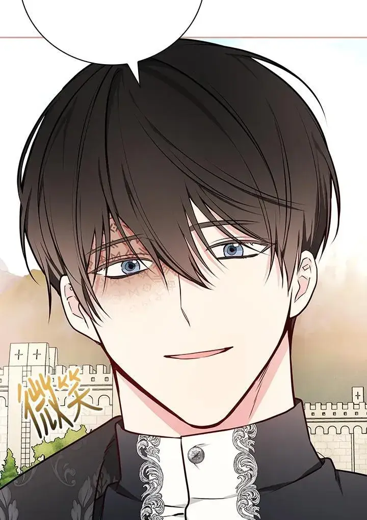 漫画《立志成为勇士的母亲》第84话第40张图