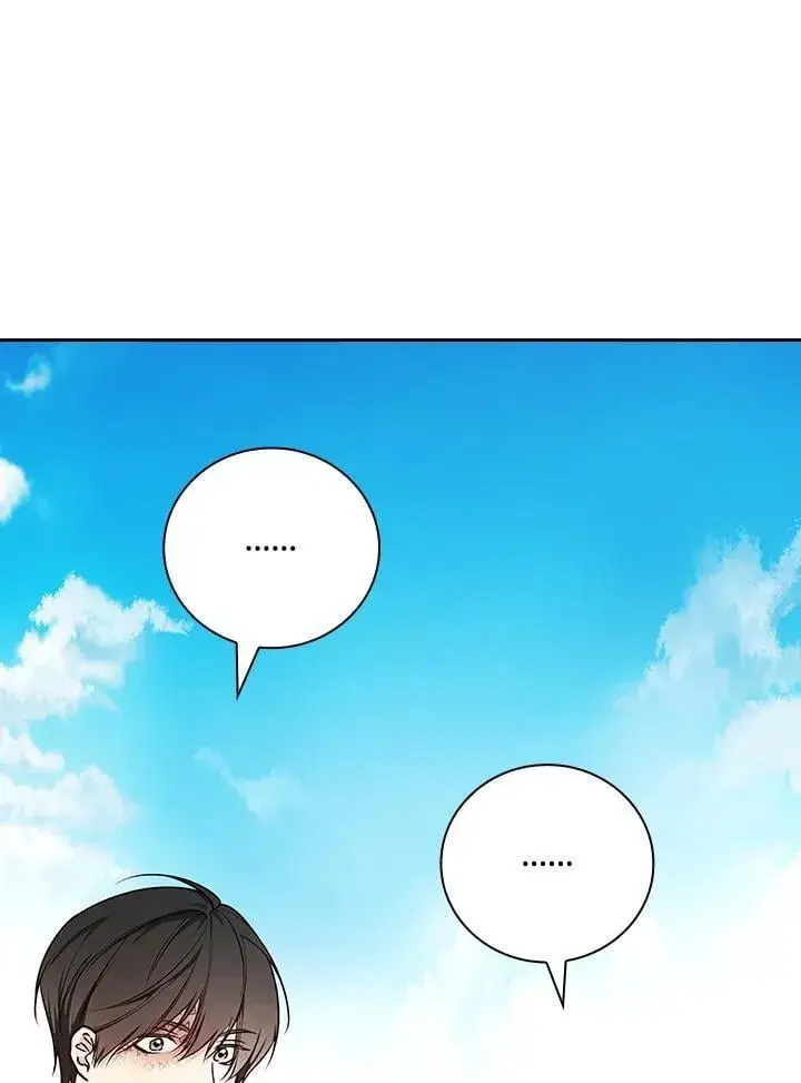 漫画《立志成为勇士的母亲》第84话第52张图
