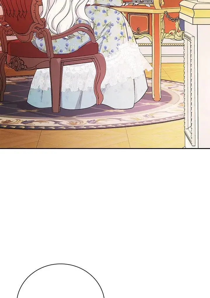 漫画《立志成为勇士的母亲》第85话第39张图