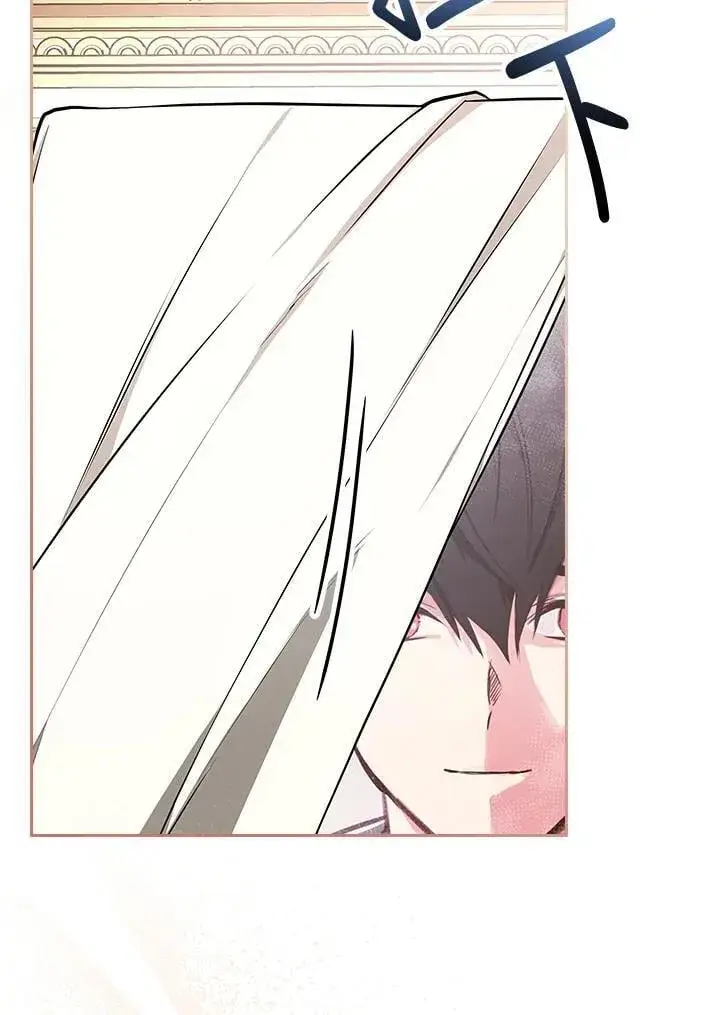 漫画《立志成为勇士的母亲》第85话第78张图