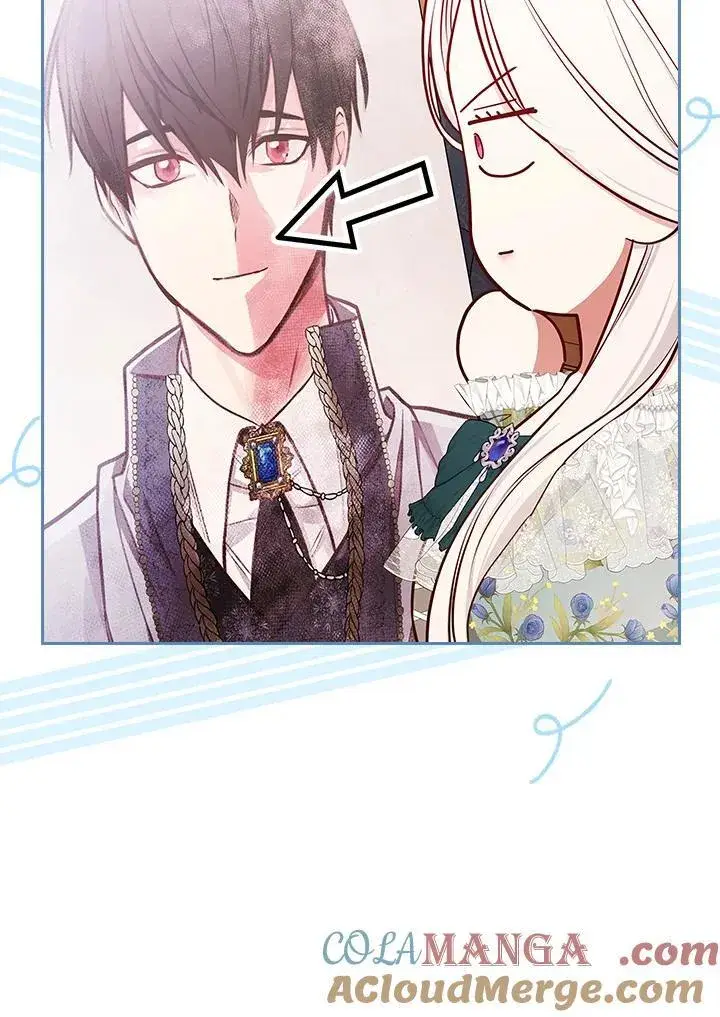 漫画《立志成为勇士的母亲》第85话第88张图