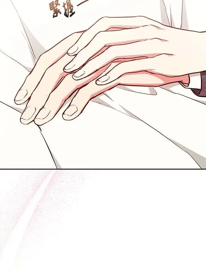 漫画《立志成为勇士的母亲》第90话第103张图