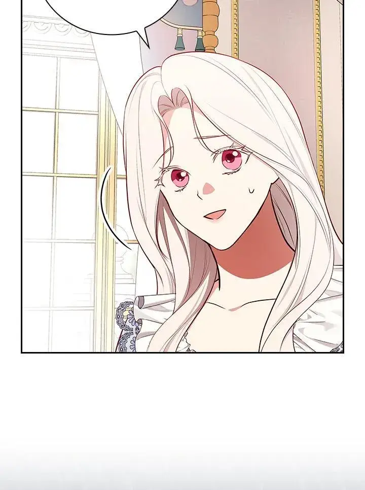 漫画《立志成为勇士的母亲》第90话第79张图