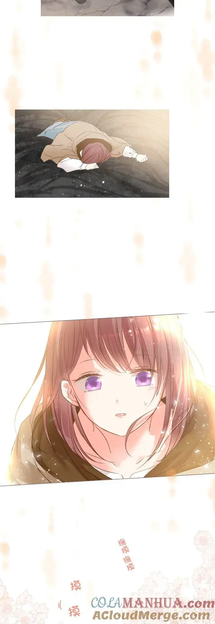 漫画《龙骑士与转生圣女》30话 青少年们第37张图