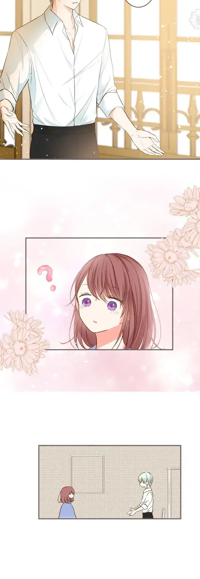 漫画《龙骑士与转生圣女》31话 察觉第12张图