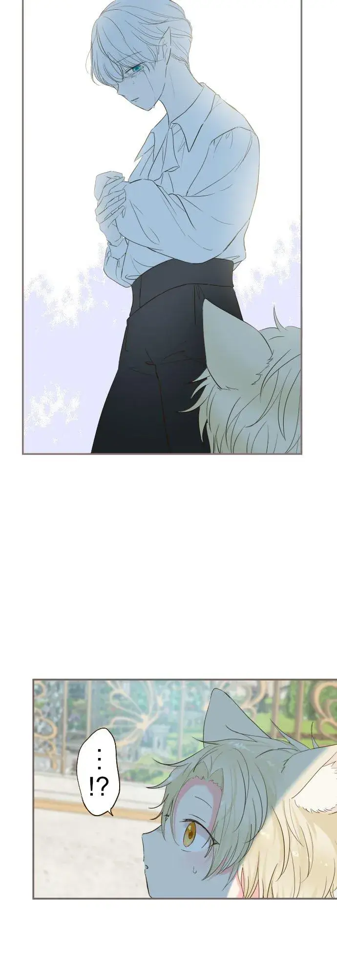 漫画《龙骑士与转生圣女》42话 魔法鉴定第10张图