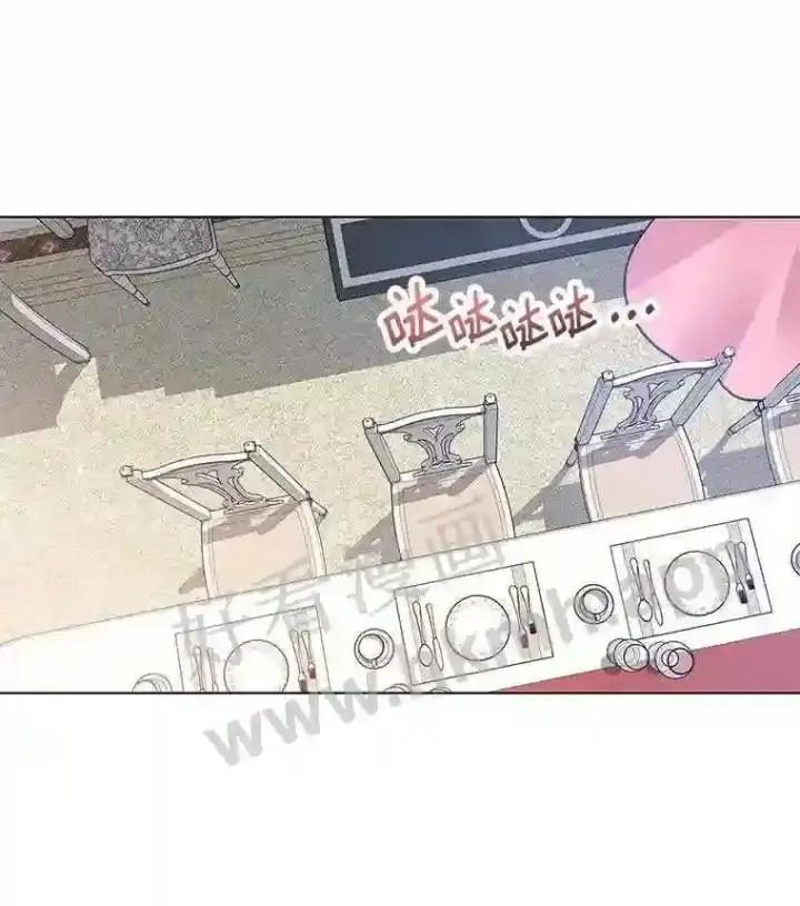 漫画《龙套大公子妃的花路人生》1.受到诅咒的孩子第97张图