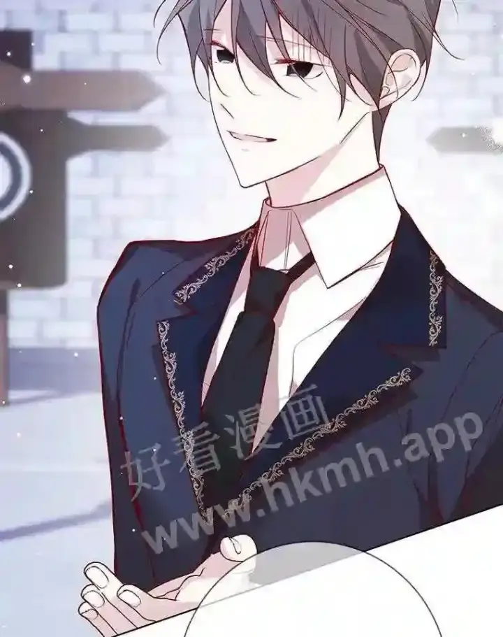 漫画《龙套大公子妃的花路人生》9.以后一起睡吧第32张图