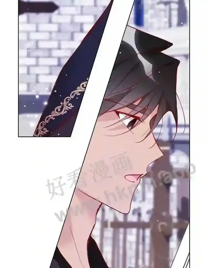 漫画《龙套大公子妃的花路人生》9.以后一起睡吧第39张图