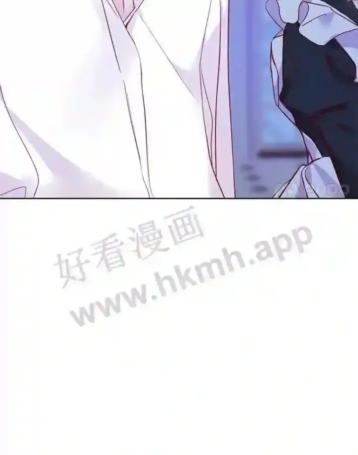 漫画《龙套大公子妃的花路人生》9.以后一起睡吧第90张图