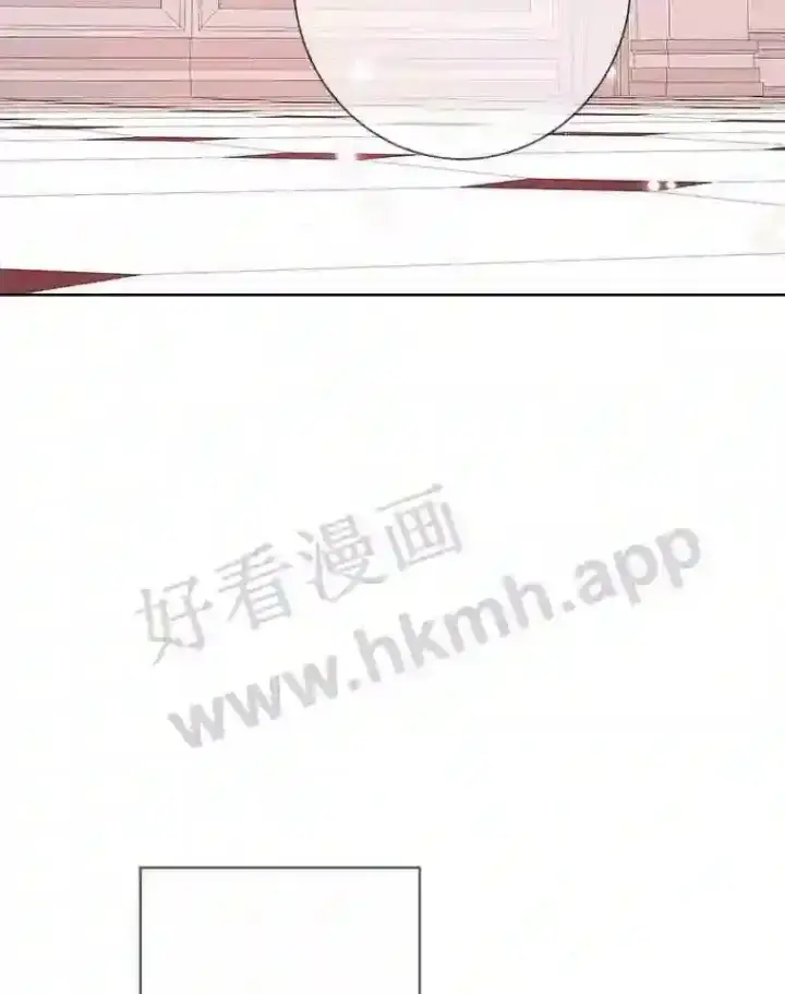 漫画《龙套大公子妃的花路人生》11.找到约翰了第101张图