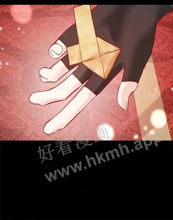 漫画《龙套大公子妃的花路人生》11.找到约翰了第110张图
