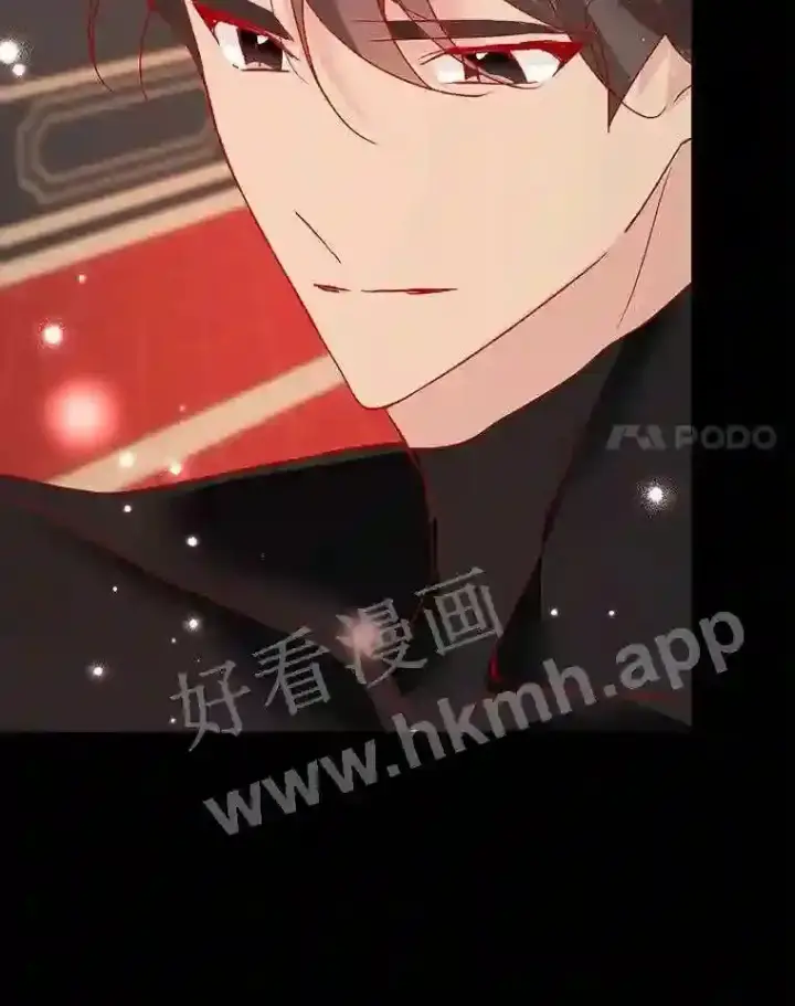 漫画《龙套大公子妃的花路人生》11.找到约翰了第112张图