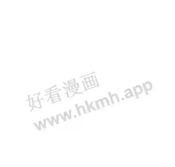 漫画《龙套大公子妃的花路人生》11.找到约翰了第131张图