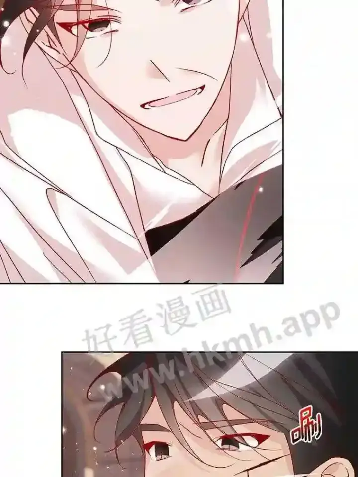 漫画《龙套大公子妃的花路人生》11.找到约翰了第26张图