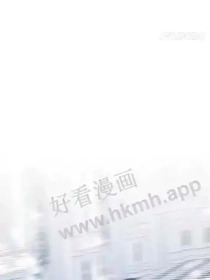 漫画《龙套大公子妃的花路人生》11.找到约翰了第37张图