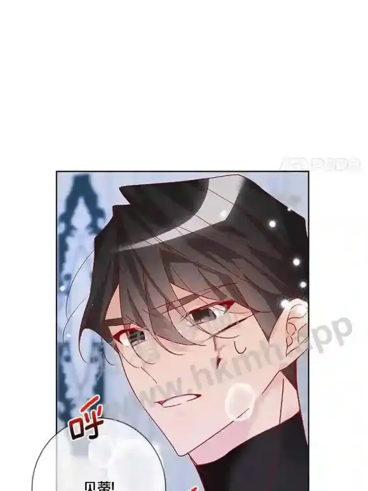 漫画《龙套大公子妃的花路人生》11.找到约翰了第40张图