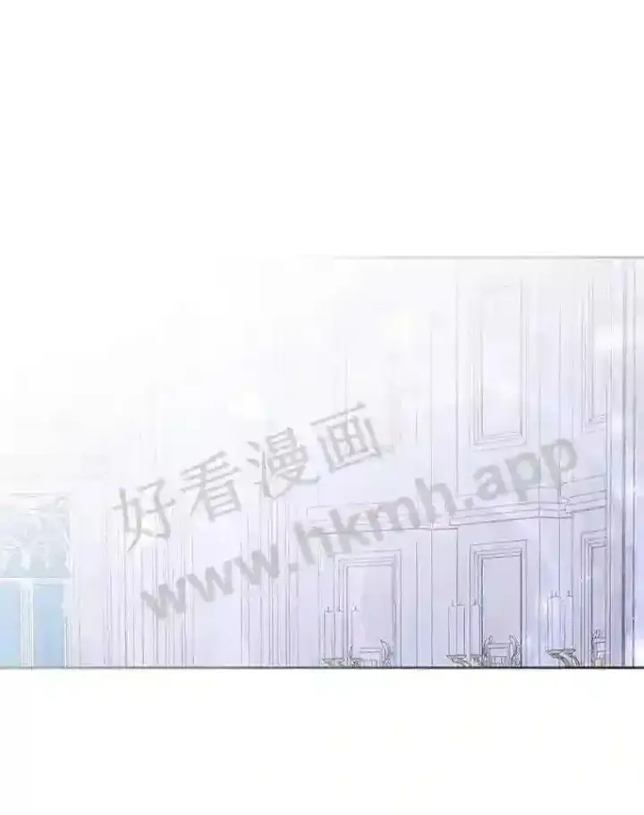 漫画《龙套大公子妃的花路人生》11.找到约翰了第49张图