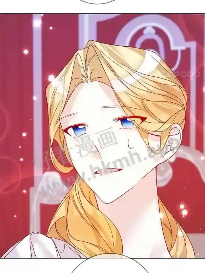 漫画《龙套大公子妃的花路人生》11.找到约翰了第64张图